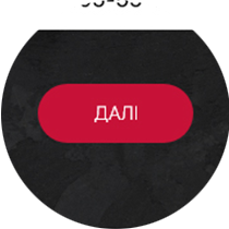 YG Service