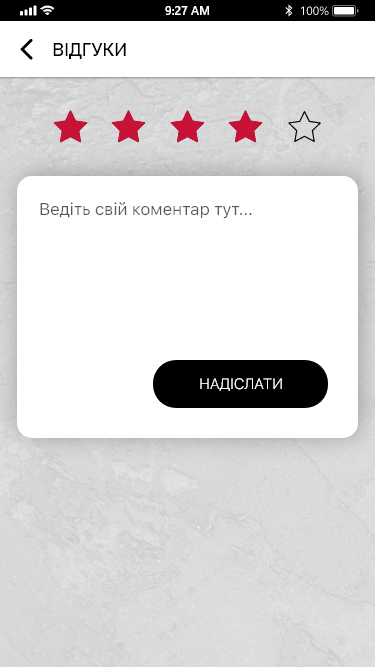 YG Service