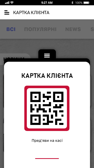 YG Service
