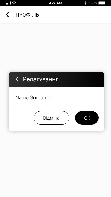 YG Service