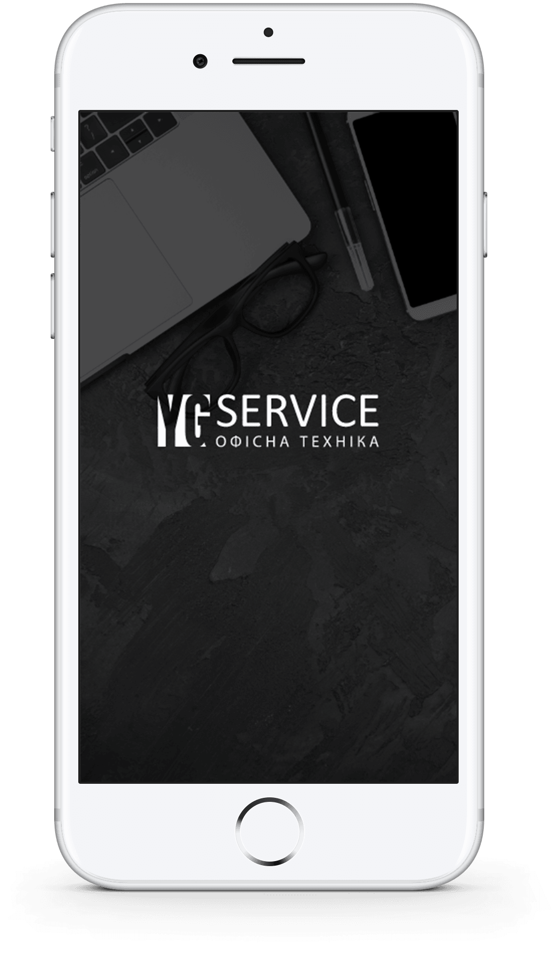 YG Service